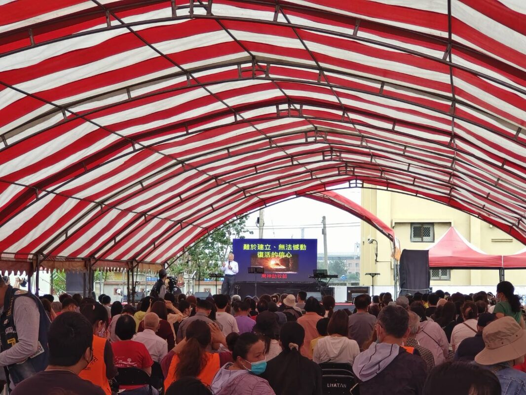 台灣萬國兒童佈道團