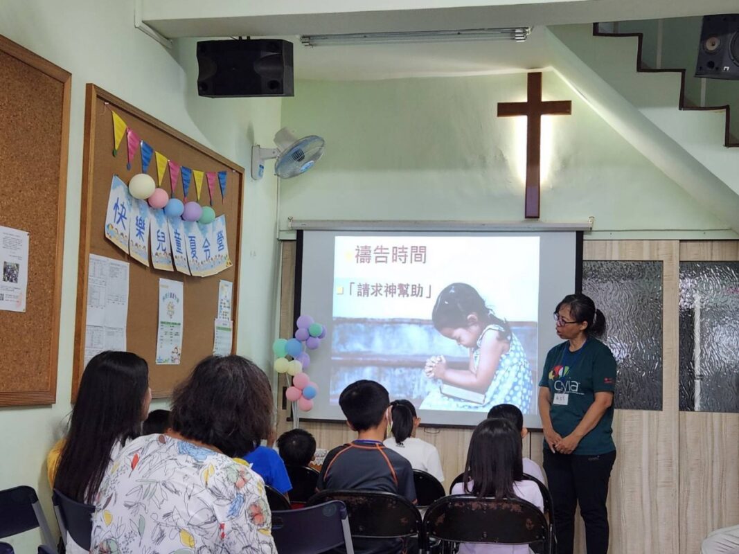 台灣萬國兒童佈道團