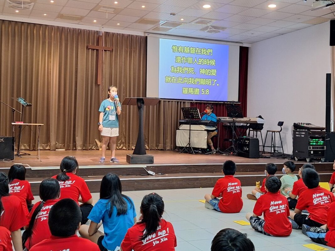 台灣萬國兒童佈道團