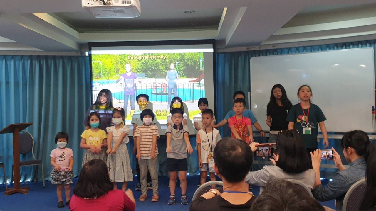 台灣萬國兒童佈道團