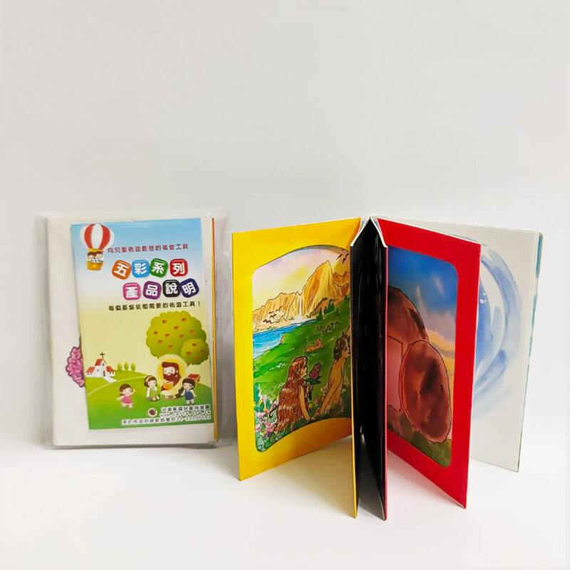 台灣萬國兒童佈道團