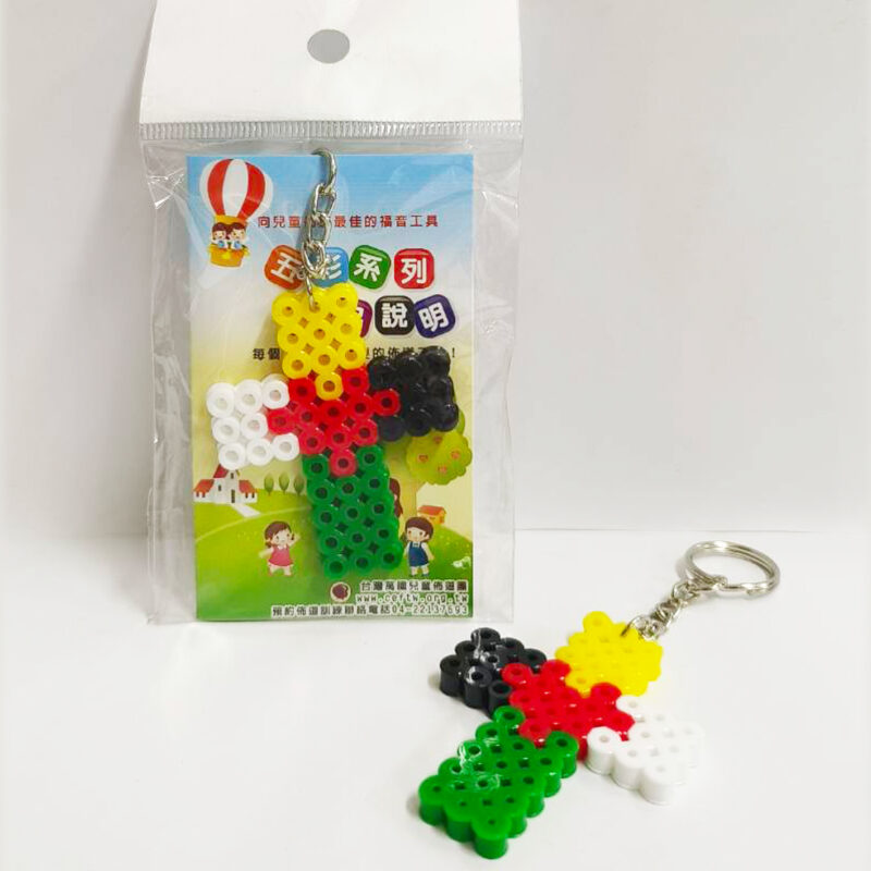 台灣萬國兒童佈道團