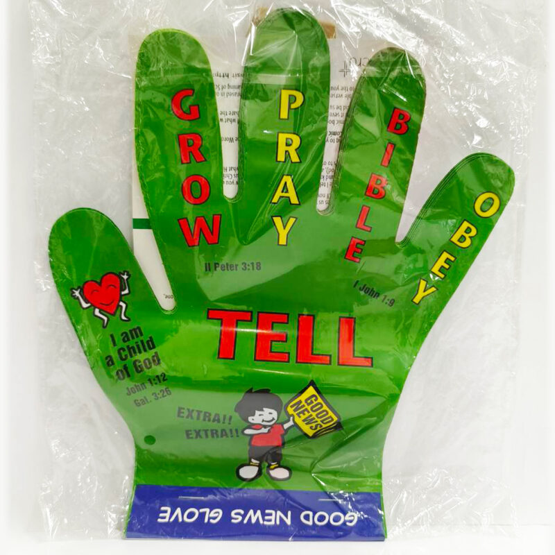 台灣萬國兒童佈道團