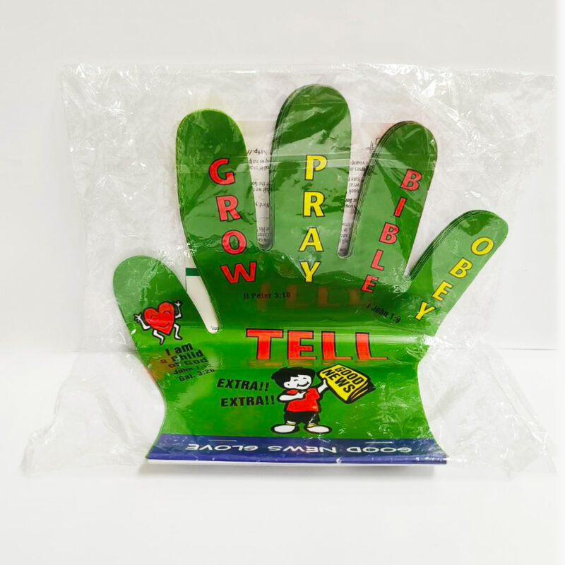 台灣萬國兒童佈道團