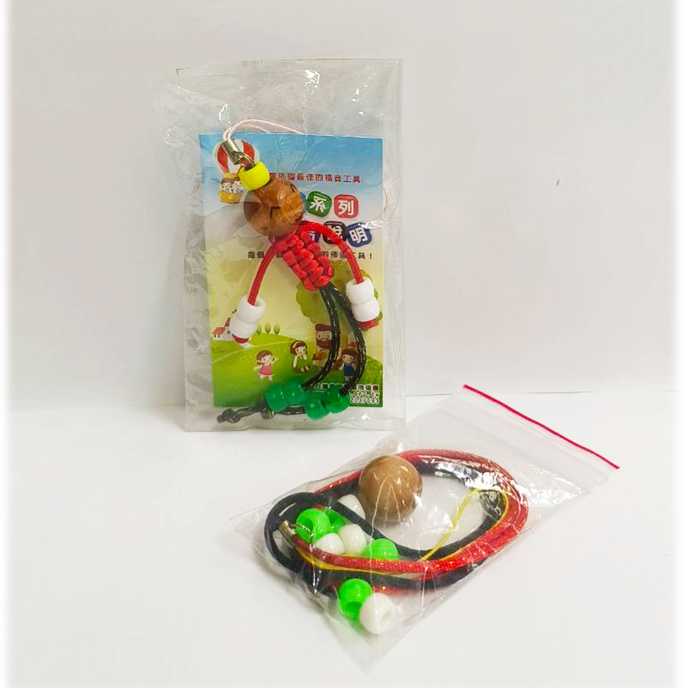 台灣萬國兒童佈道團